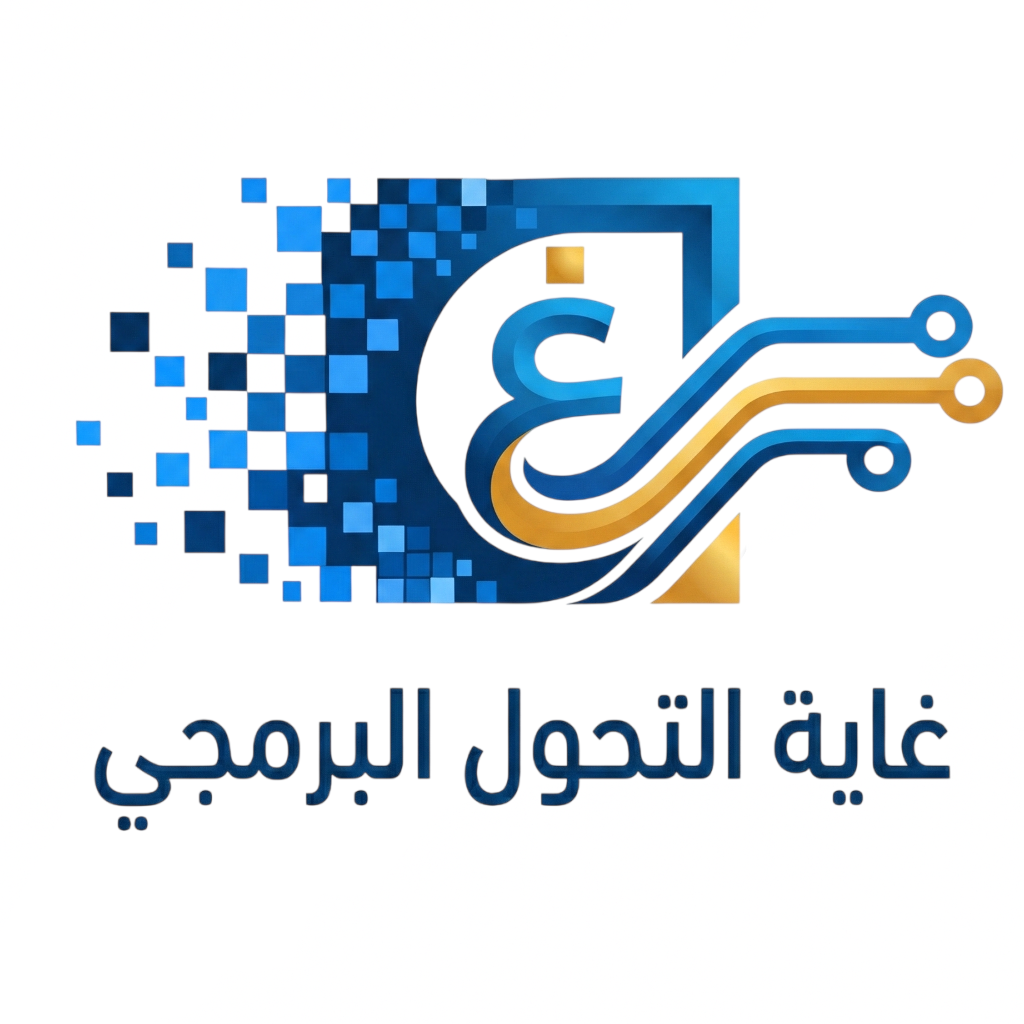 المهندسة غاية